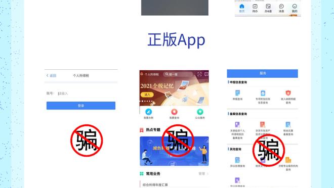 开云app官网入口安装下载苹果截图3